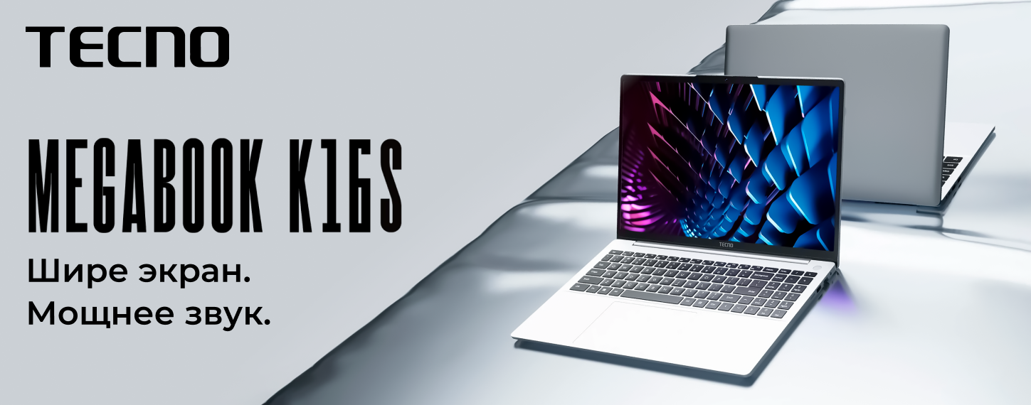 Tecno Megabook K16S