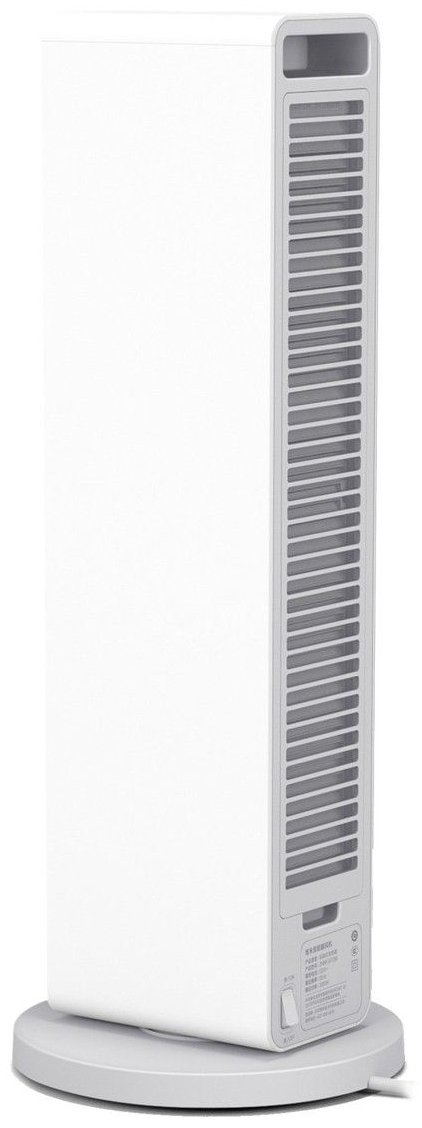 Тепловентилятор Smartmi Smart Fan Heater