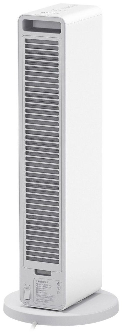 Тепловентилятор Smartmi Smart Fan Heater