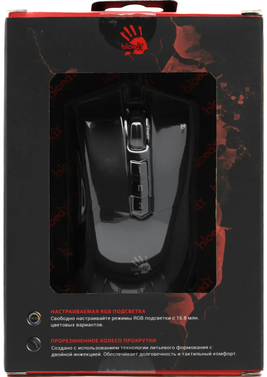 Проводная мышь A4Tech Bloody P90s черный