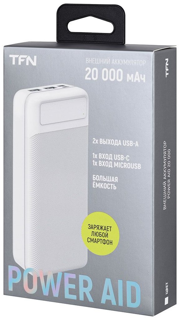 Портативный аккумулятор TFN PowerAid 20000 mAh белый