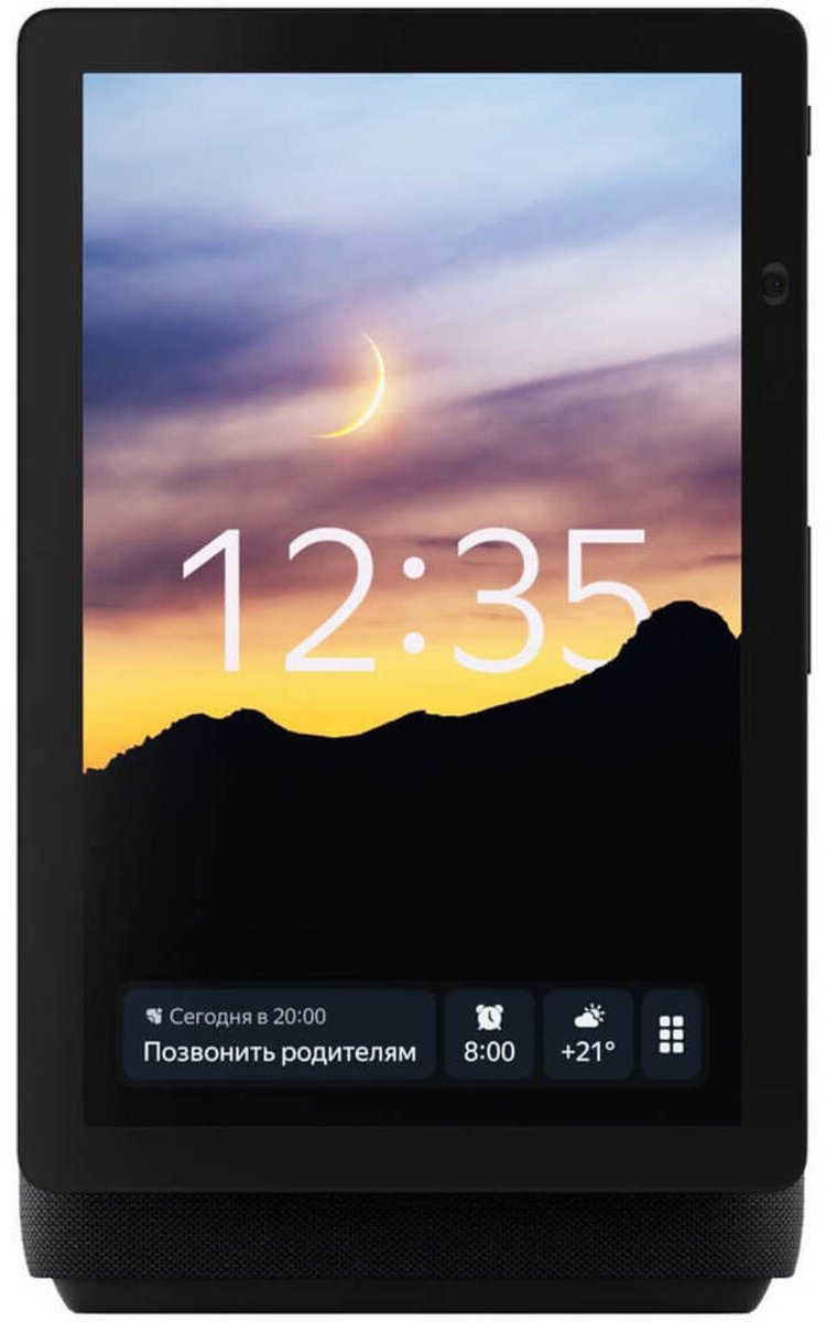 Умная колонка Яндекс.Станция Дуо Макс с Zigbee черный