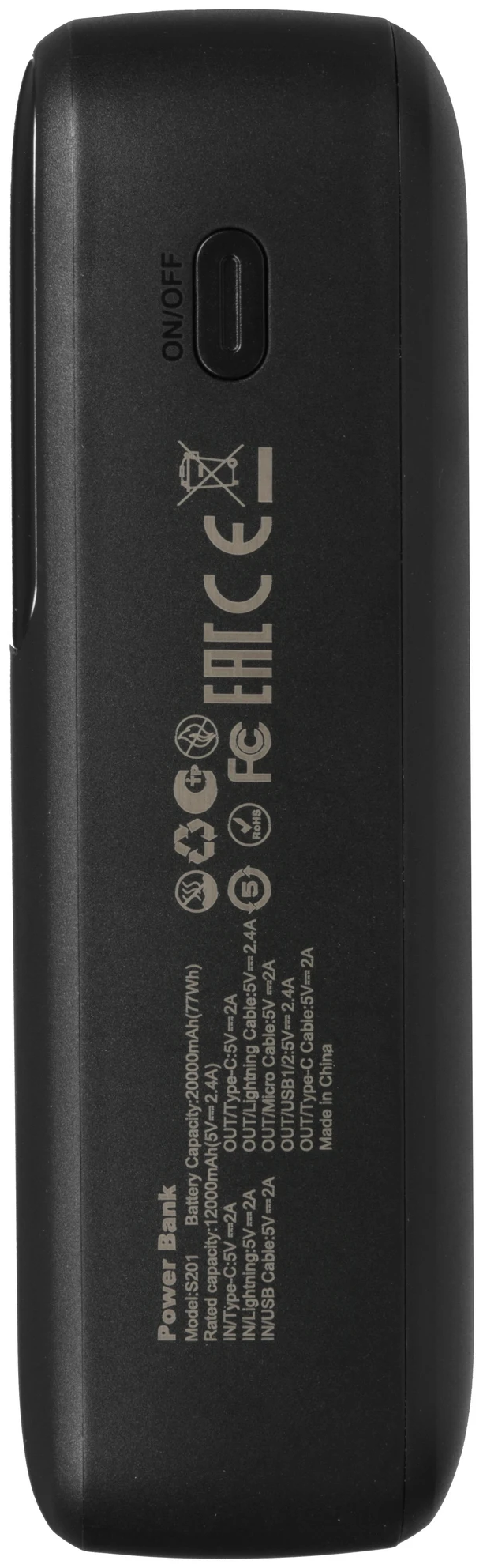 Портативный аккумулятор Tecno S201 20000 mAh черный