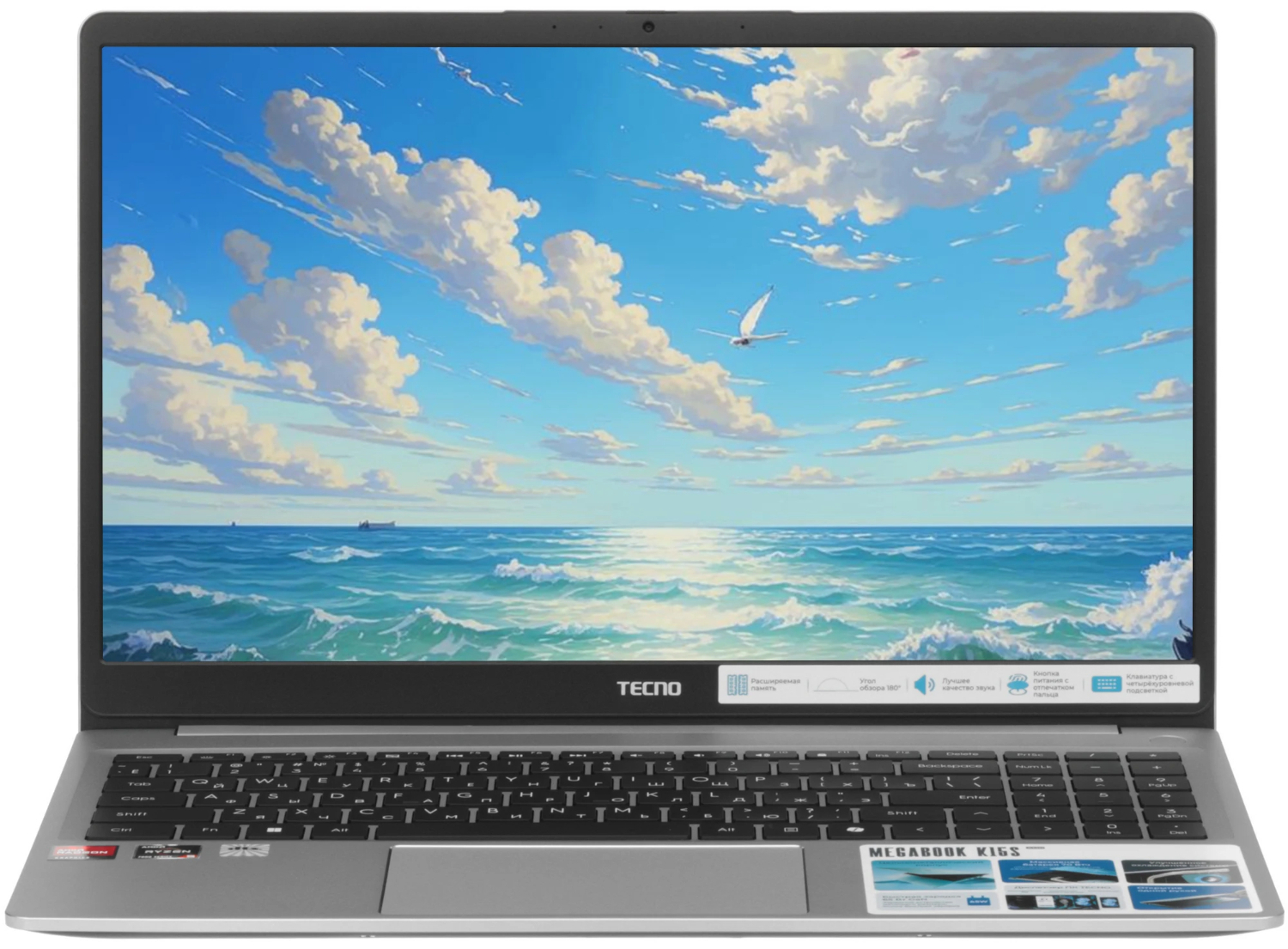 15,6" Ноутбук Tecno Megabook K15S R5-7430U/16GB/1TB SSD/W11H серебристый 