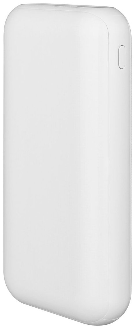 Портативный аккумулятор TFN Porta 20 20000 mAh белый