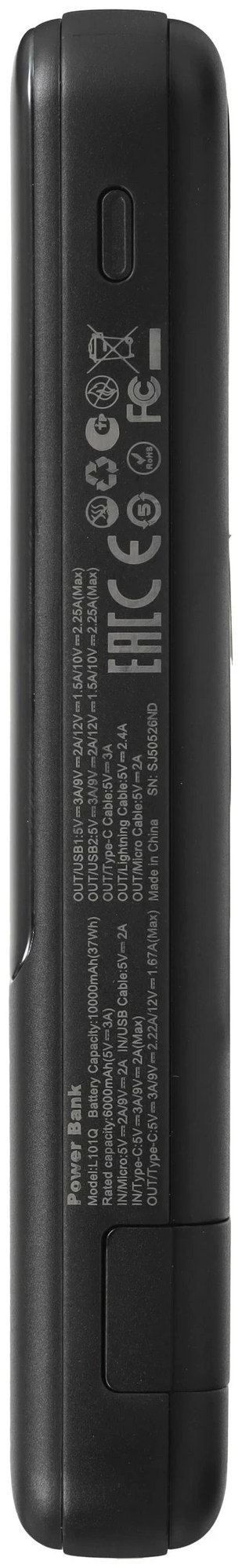 Портативный аккумулятор Tecno L101Q 10000 mAh черный